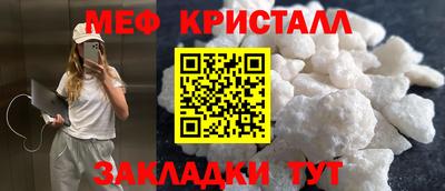 кокаин колумбия Ликино-Дулёво