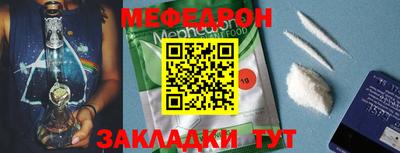 стаф Лесосибирск