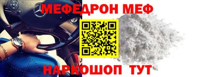 кокаин колумбия Ликино-Дулёво