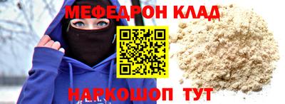 не бодяженный Малгобек