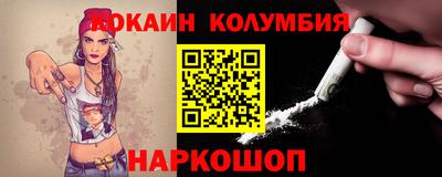 стаф Лесосибирск