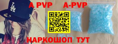 кокаин колумбия Ликино-Дулёво