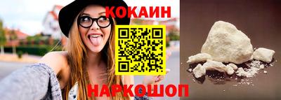марихуана Ливны