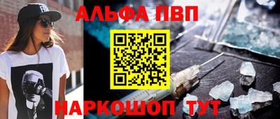кокаин колумбия Ликино-Дулёво