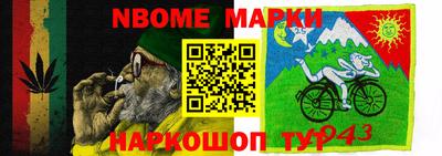 кокаин колумбия Ликино-Дулёво