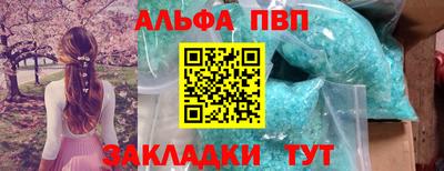 не бодяженный Малгобек
