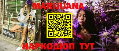 стаф Лесосибирск