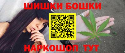 не бодяженный Малгобек