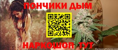 не бодяженный Малгобек