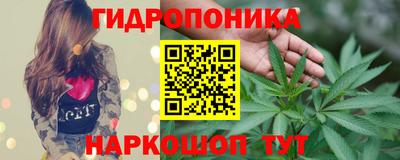 кокаин колумбия Ликино-Дулёво