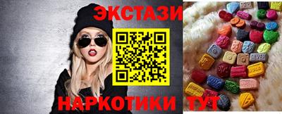 марихуана Ливны