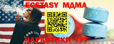 марихуана Ливны