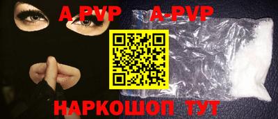 прущая мука Малоярославец
