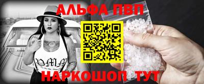 марихуана Ливны
