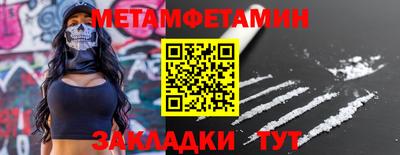 кокаин колумбия Ликино-Дулёво