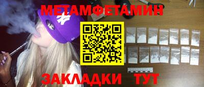кокаин колумбия Ликино-Дулёво