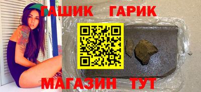 стаф Лесосибирск