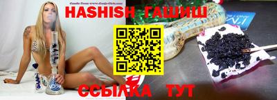 прущая мука Малоярославец