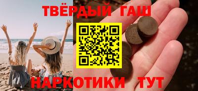 стаф Лесосибирск