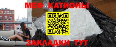 стаф Лесосибирск